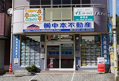 店舗写真